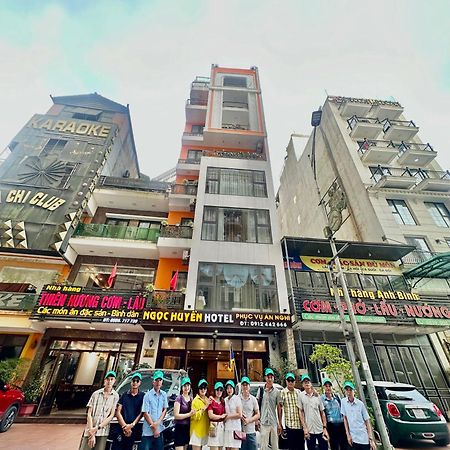 Ngoc Huyen Hotel Tam Dao Luaran gambar